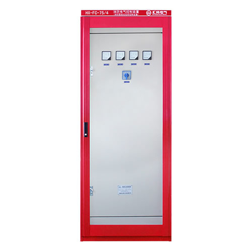 消防巡檢電源柜（高配型）產品介紹