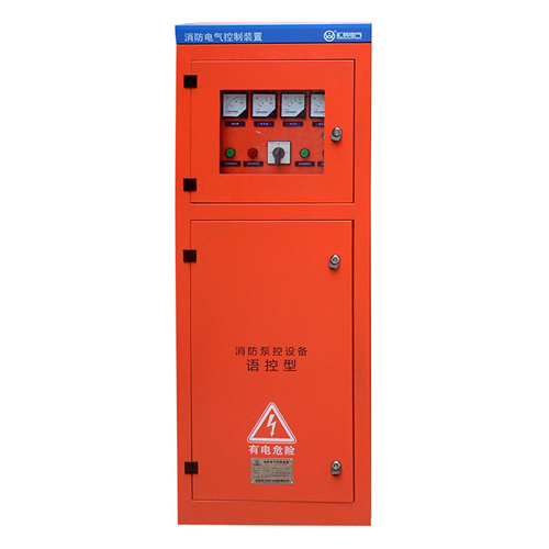 消防泵雙電源控制柜（語控型）產品介紹